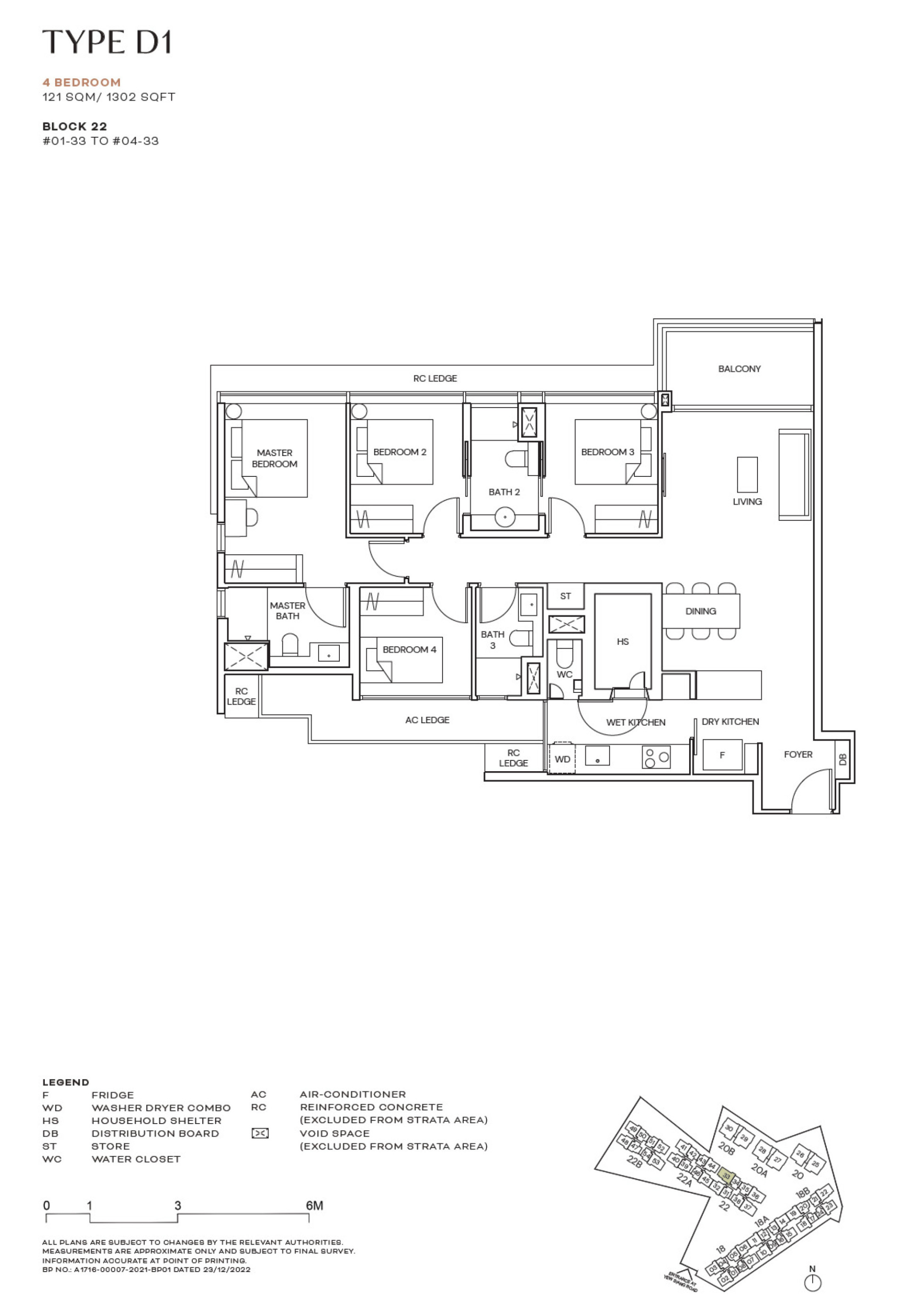 Terra Hill floorplan